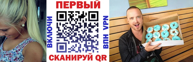 что такое наркотик  mega сайт  Амфетамин 97%  Алексин 