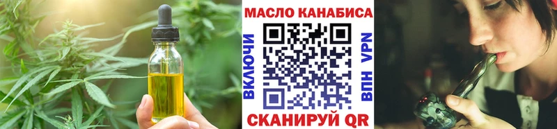 цена наркотик  Алексин  кракен   Cannafood конопля 