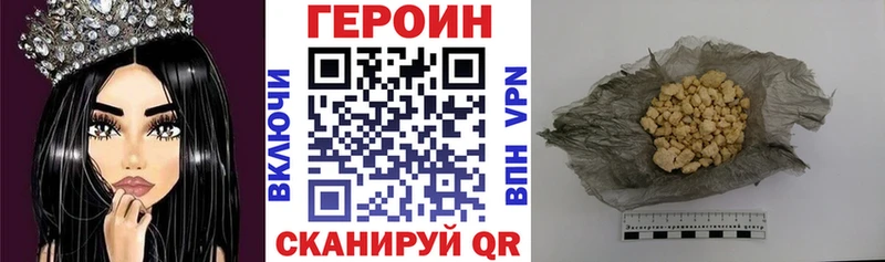 ссылка на мегу   Алексин  darknet какой сайт  ГЕРОИН хмурый 