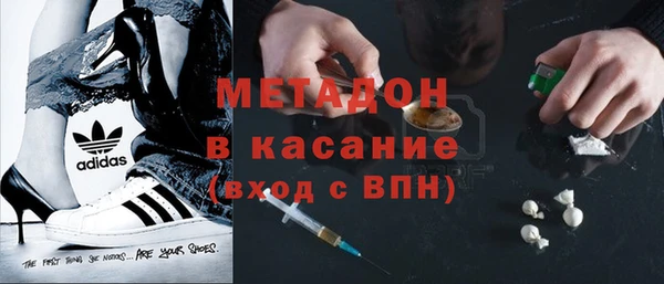 гидропоника Алзамай