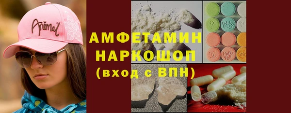 мяу мяу мука Алексин