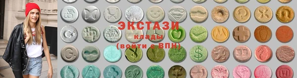 героин Алексеевка