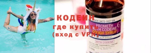 марихуана Магадан