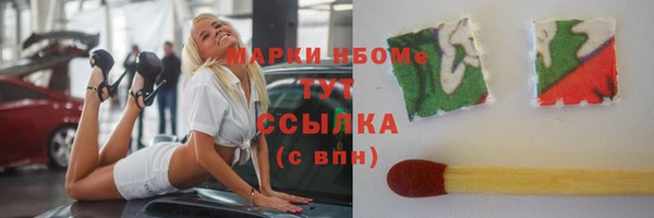 героин Алексеевка