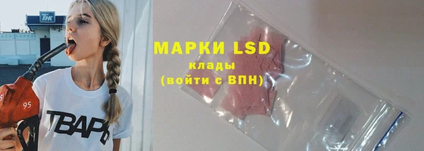 героин Алексеевка