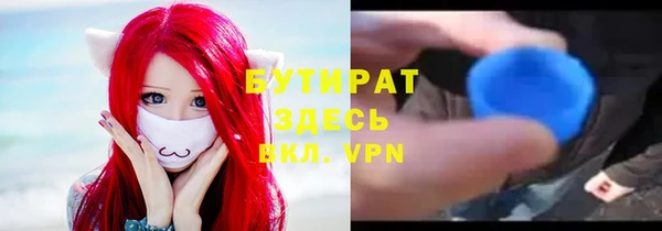 гидропоника Алзамай