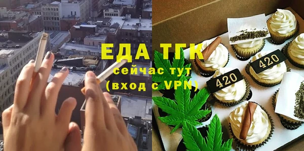 гидропоника Алзамай