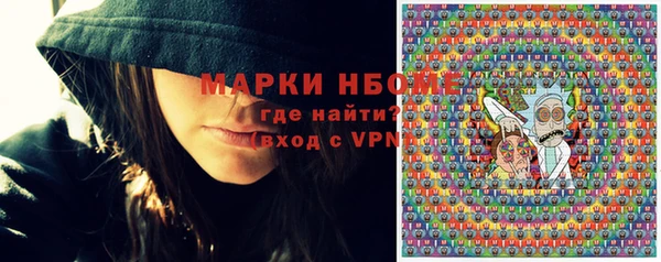 героин Алексеевка