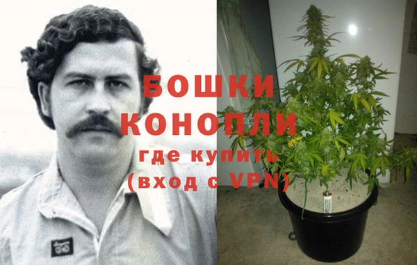героин Алексеевка