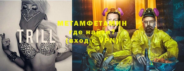 мяу мяу мука Алексин