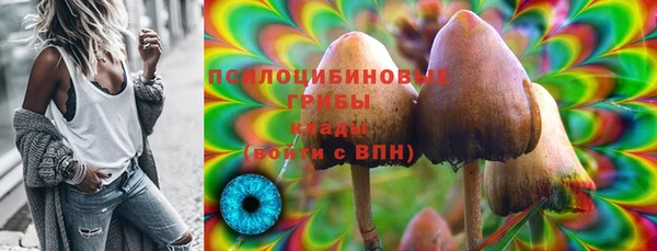 героин Алексеевка