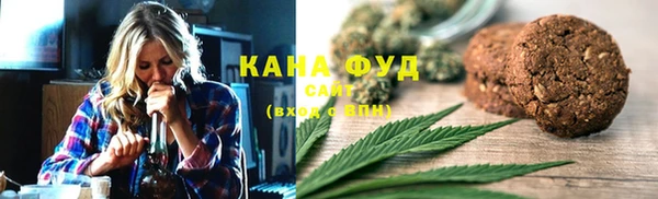 мяу мяу мука Алексин