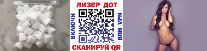 закладки  mega как зайти  ЛСД экстази ecstasy  Алексин 