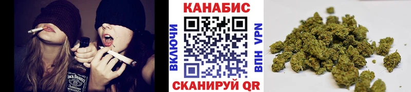 где купить   Алексин  Каннабис VHQ 